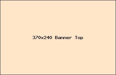 Top Banner